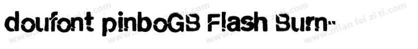 doufont pinboGB Flash Burn字体转换